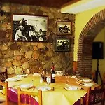 El Rancho Aparthotel 4*